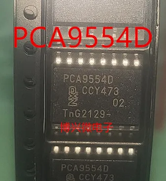 

10PCS/LOT PCA9554 PCA9554D SOP16