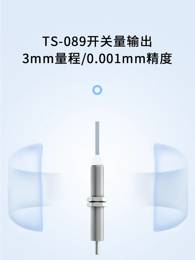 Точная 0 002 мм резьба по отскоку контакта перемещения расстояния датчика