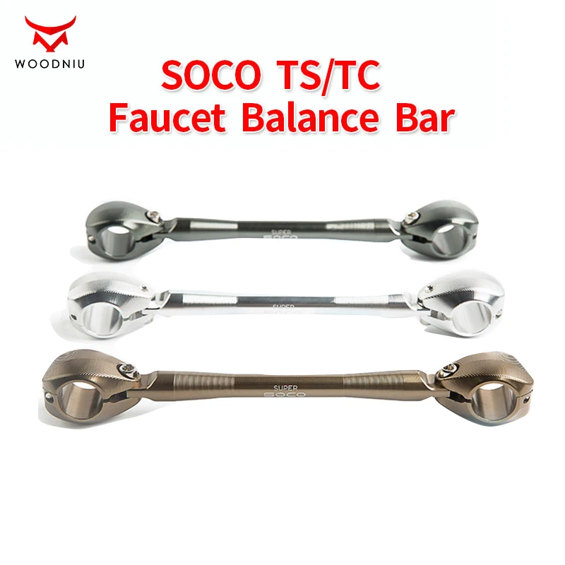 

Suitable for Super SOCO Scooter TC TS Modified Accessories Electric Car Faucet Balance Bar Multi-function Expansion Bracket