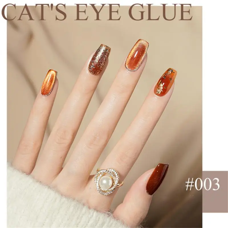 

9color Amber Cat Eye Gel Nail Polish Phototherapy Glue Glitter Soak Off UV LED Semi Permanent Warm Color Gel Nail Art Manicure
