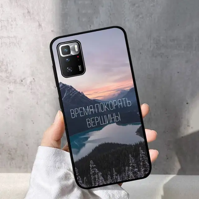 Слоган С Надписью На Русском Языке Для Redmi Note 8 7 9 4 6 Pro.