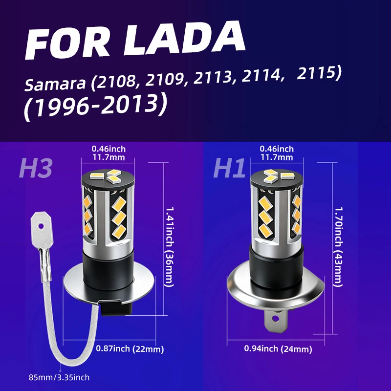 Фото Светодиодные противотуманные фары (LED) для Lada Samara 2108, 2109, 2113, 2114, 2115, 2000, 2001, 2003, 2004, 2007, 2010, 2013 №2