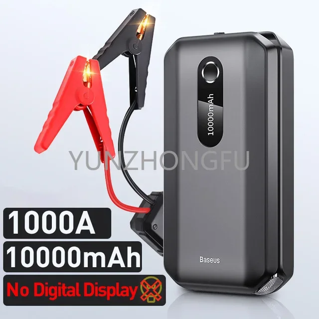 Аккумулятор Powerbank 1000A