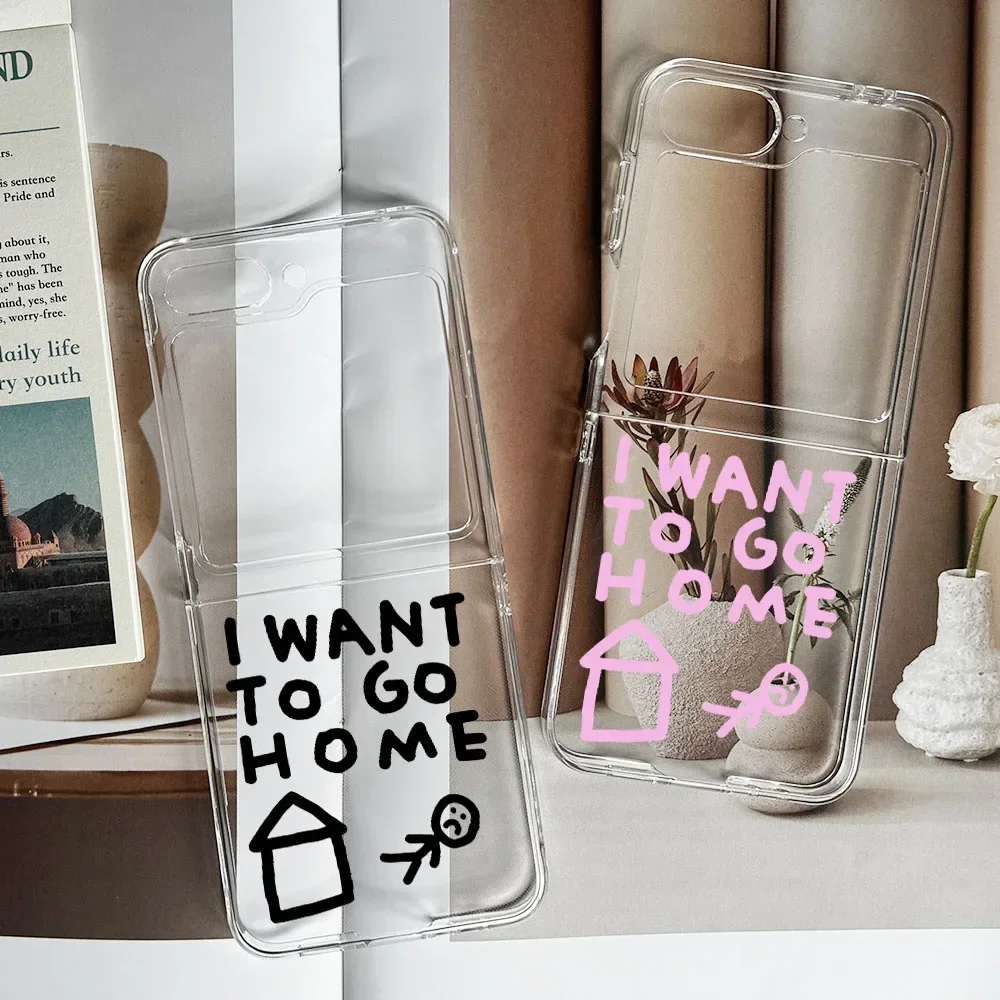 Однотонный чехол с рисунком Я хочу идти домой и надписями для Samsung Galaxy Z Flip 6 5