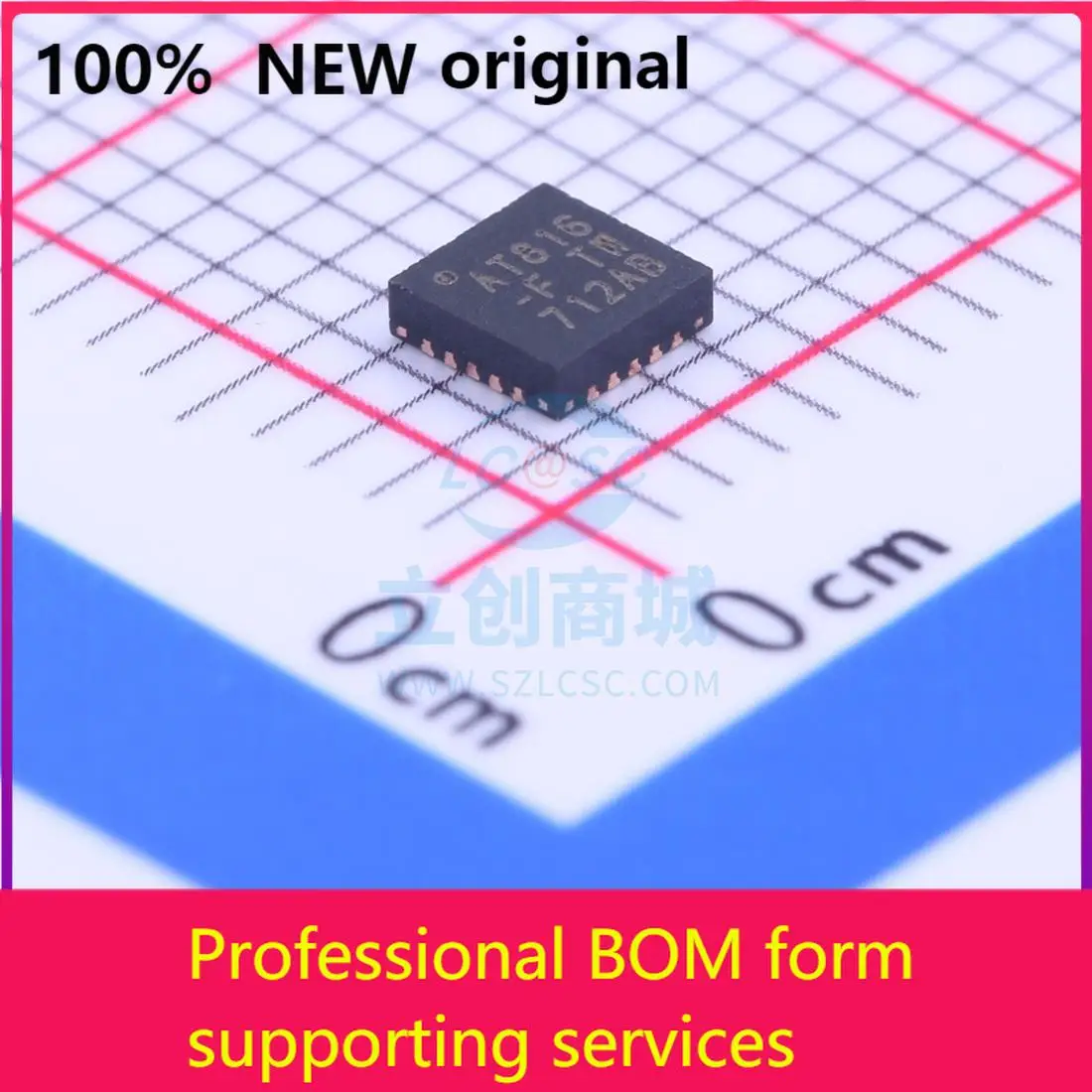 

Стандартная оригинальная микросхема 100% оригинальная