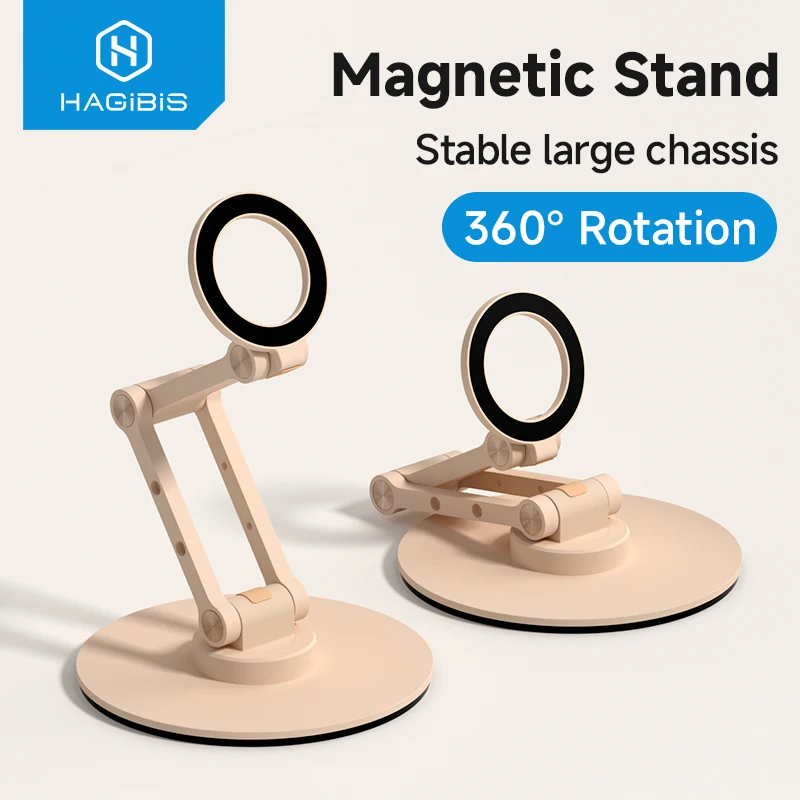 Фото Магнитная подставка для телефона Hagibis MagSafe 360° °   Вращающийся складной настольный держатель для телефона с регулируемой высотой для iPhone 17 Pro Max 16 15 №1