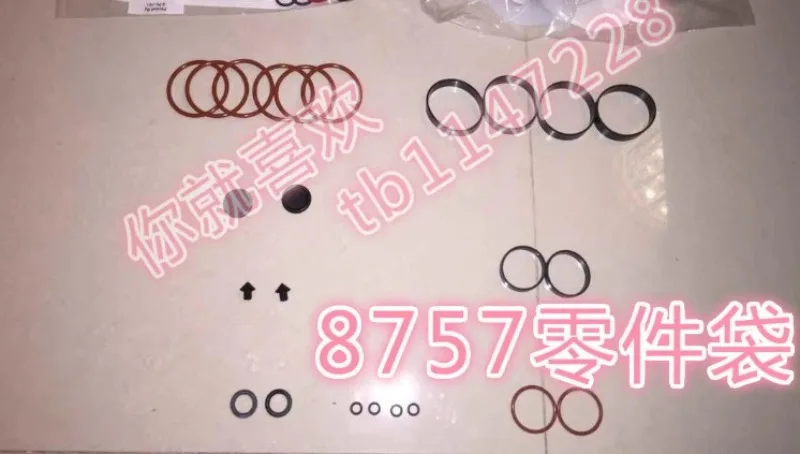 Специальный мешок 87578752 деталей и уплотнение для машины Xindi