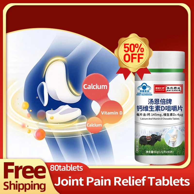 

Joint Pain Calcium Vitamin D Supplements Promote Bone Strength Growth Osteoporosis Treatment Health Nutrition Chewable Tablets