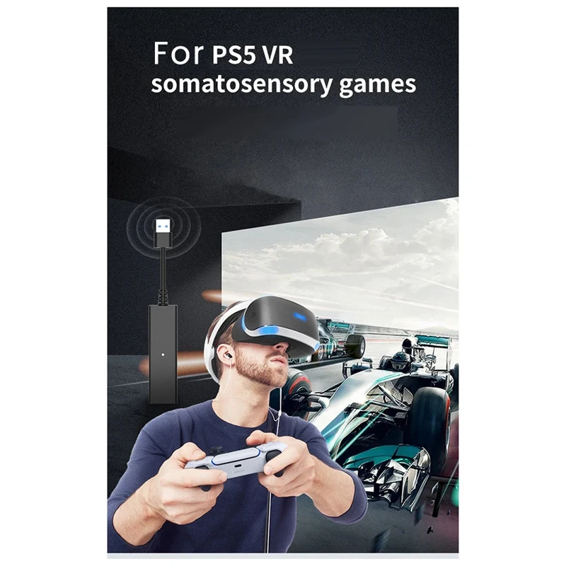 Кабель-адаптер для PS5 VR