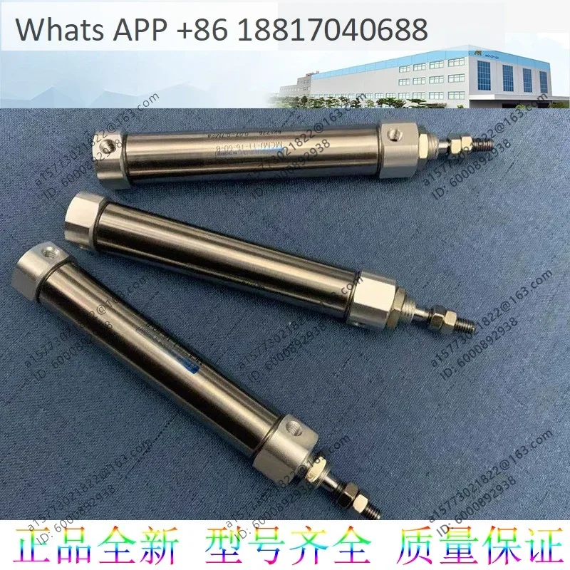 1 шт., новый цилиндр MCMA-11-40-253240 50 75 100 200 AN, гарантия качества. (art.: 3920db8afe59e) - 3920db8afe59e