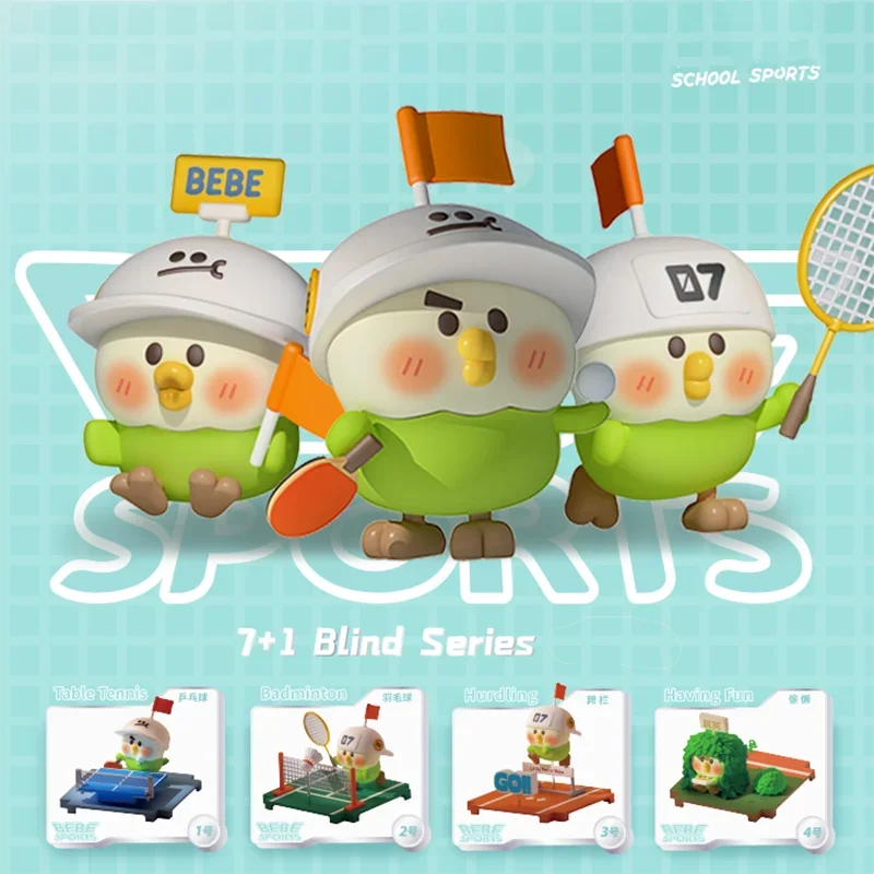 Little Parrot Bebe Школьная спортивная микрокоробка-сюрприз