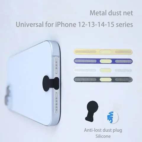 Металлическая пылезащитная сетка для IPhone 12, 13, 14, 15, 16 Pro Max, защита от пыли, порт зарядки, силиконовая пылезащитная заглушка, аксессуары для IPhone