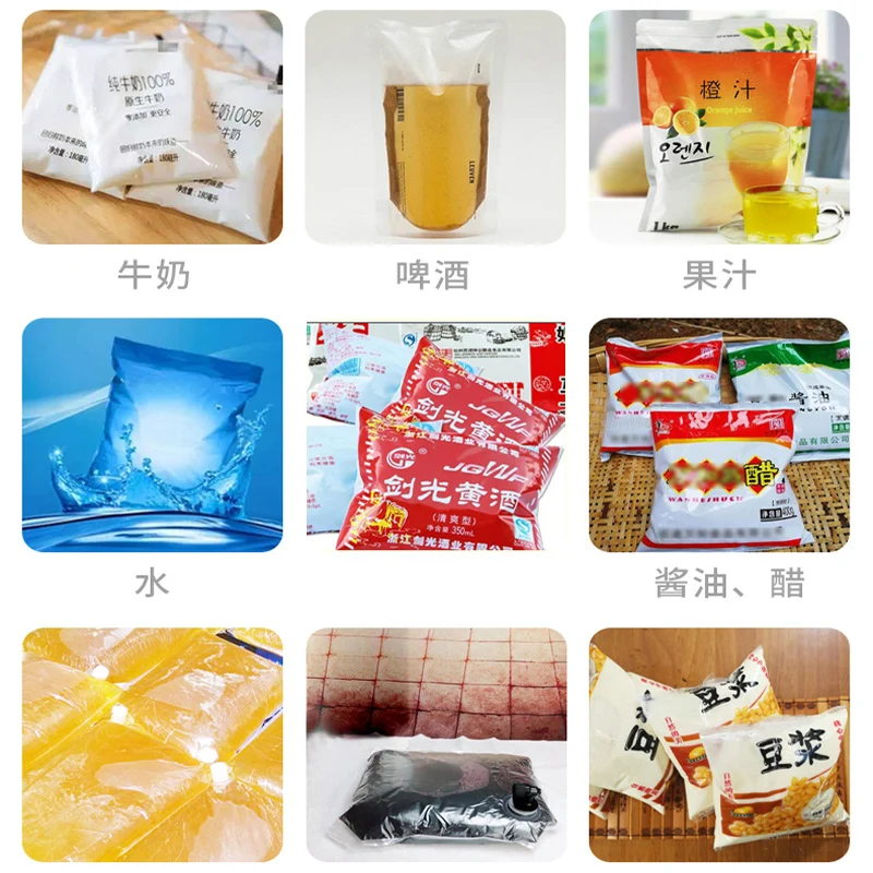 Машина для упаковки жидкостей нового типа уксуса соевого соуса чистой воды вина