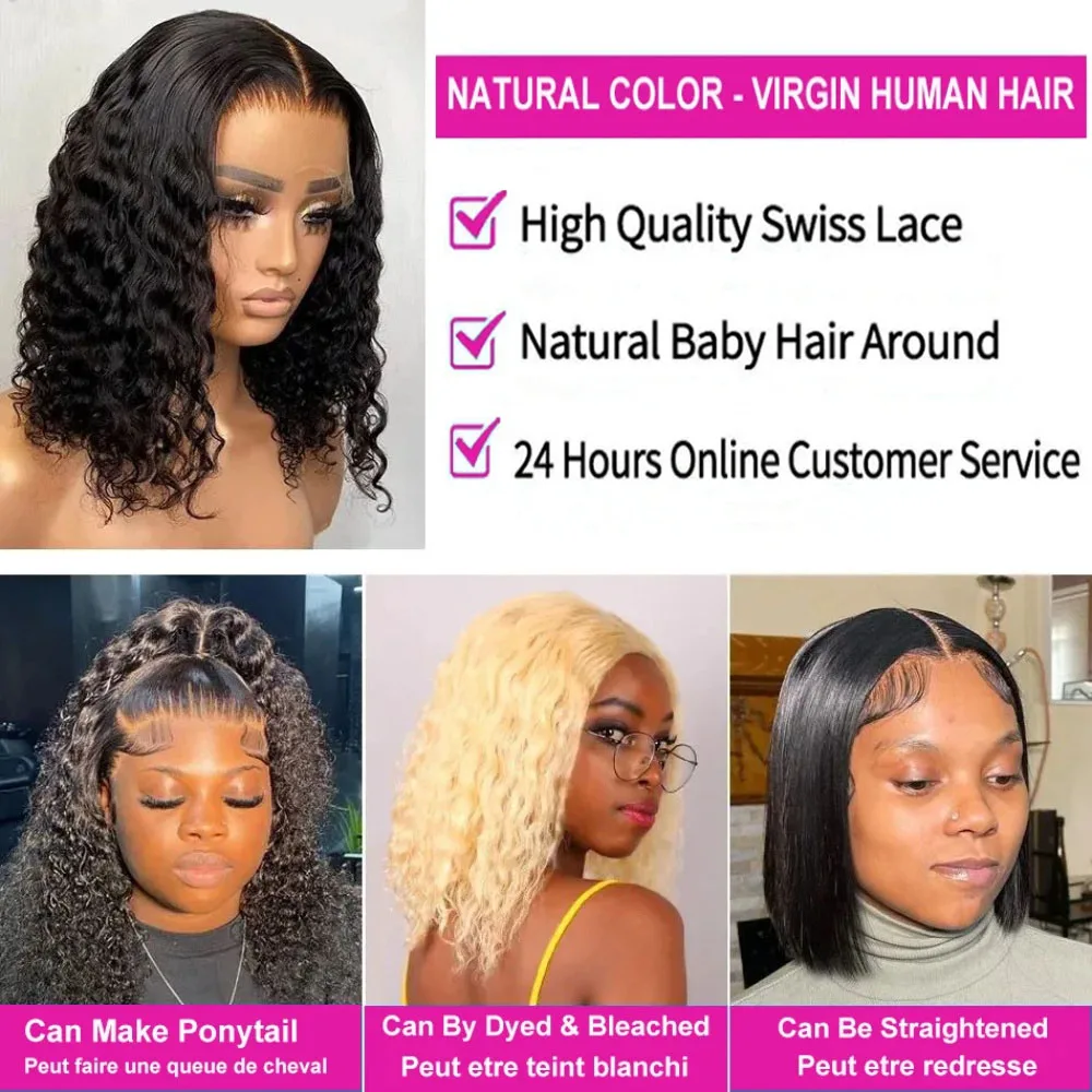 Парики на сетке с глубокой волной плотность 180 прозрачные парики 4x4 Для Женщин