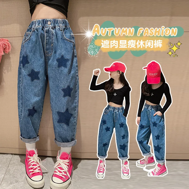 

Джинсы с узором для девочек-подростков, повседневные стильные штаны, одежда для девочек 6, 8, 10, 12, 14 на весну и осень