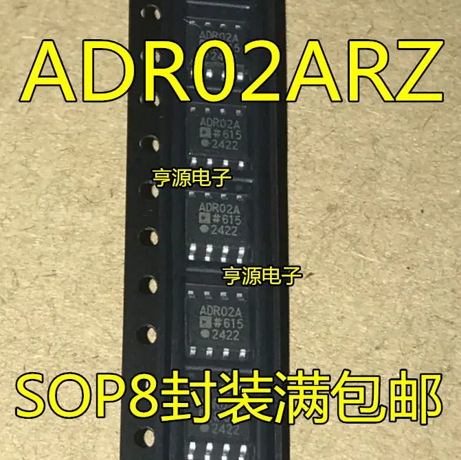 

Free shipping ADR01ARZ ADR01A ADR02ARZ ADR02AR ADR02A BR BRZ SOP8 IC 5PCS
