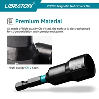 Набор бит Libraton#4