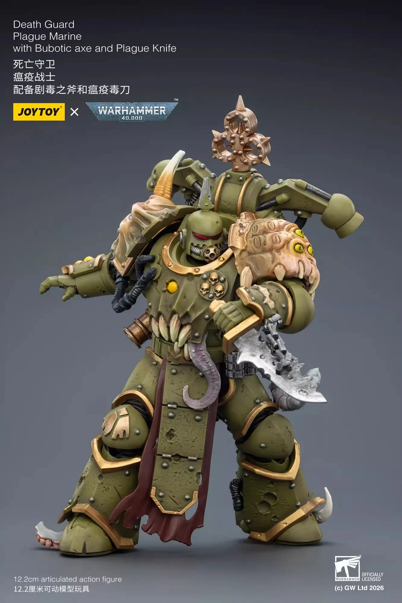 Фото Аксессуары JOYTOY: Фигурка Warhammer 1/18 Death Guard Plague Marine с бутическим топором и ножом-мечом, модель игрушки, подарок для мальчиков №4