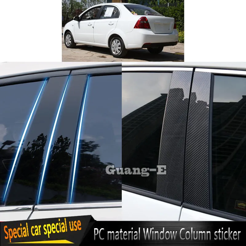 

For Chevrolet LOVA 2006 2007-2010 Car PC Material Pillar Post Cover Door Trim Window Piano Black Molding Sticker Plate Parts