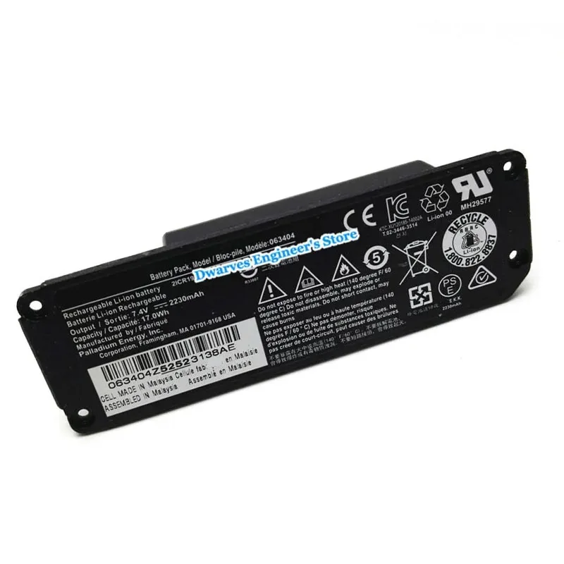Аккумулятор Viknight для Bose Soundlink Mini 1 7.4В
