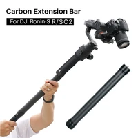 14 screw hole carbon fiber extension handheld pole stick monopod for dji ronin s sc rsc2 camera gimbal stabilizer accessories