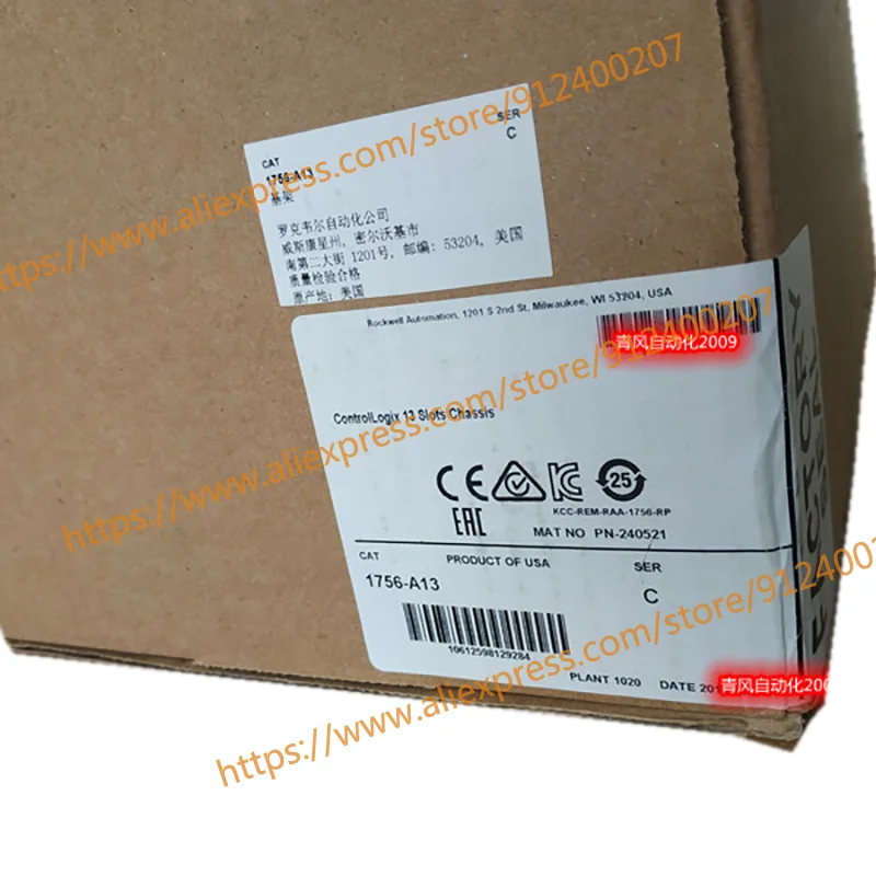 

Only Sell The Brand New Original 1756-A13