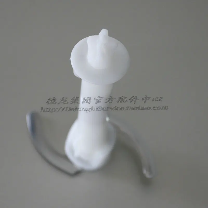 

Cooking machine MQ9087 4200 MQ9037 MQ9097 350ML container crushing knife