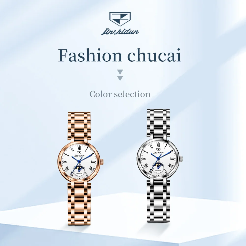 Фото JSDUN 8981 Elegance Luxury Оригинальные автоматические часы для женщин, водонепроницаемые, из нержавеющей стали, простые женские механические наручные часы №5