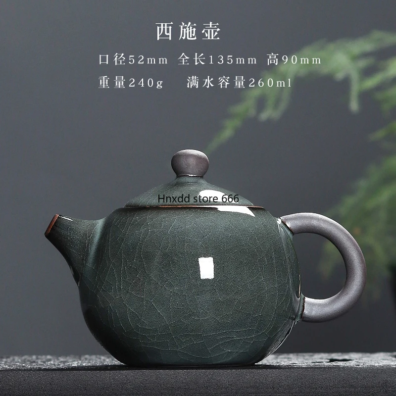 Подвесной чайник большой керамический милый с инфузером для рассыпного чая