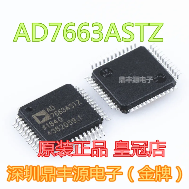

Free shippingAD7663ASTZ LQFP48 IC 10pcs