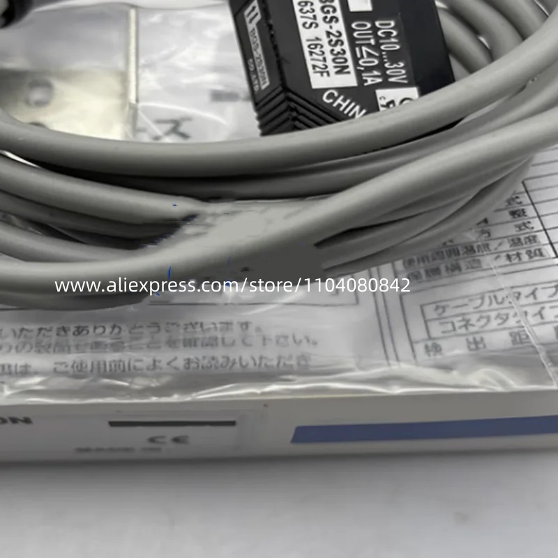 Новый фотоэлектрический переключатель BGS-2S15N BGS-2S15P BGS-2S30N BGS-2S30P BGS-2L30N