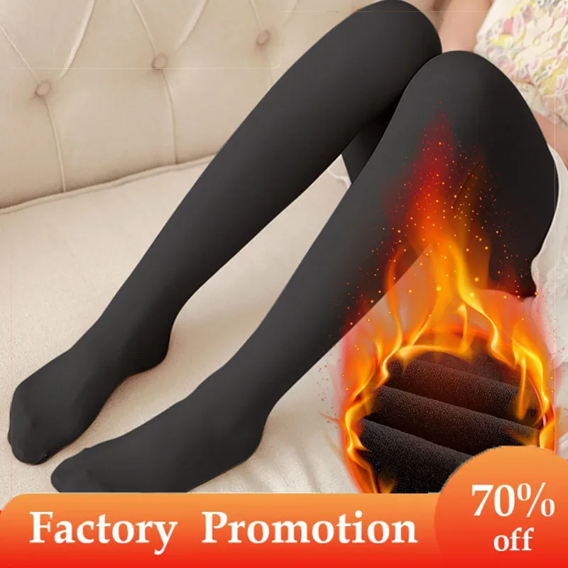 

Winter Warm Leggings For Women Extra Plush 300g Thicken Stockings Tights Sexy Slim Freedom Fleece Legs Tights Thermal Pantyhose