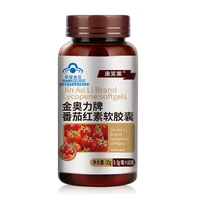 1 bottle of lycopene soft capsules for pregnancy lycopene male health products