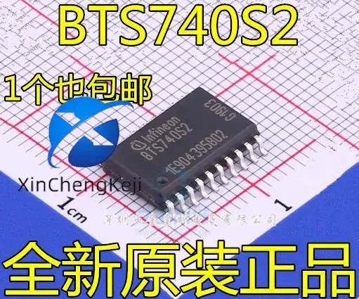 

2 шт. Оригинальный Новый BTS740S2XUMA1 BTS740S2 Mazda 3 контрольный поворотный модуль IC