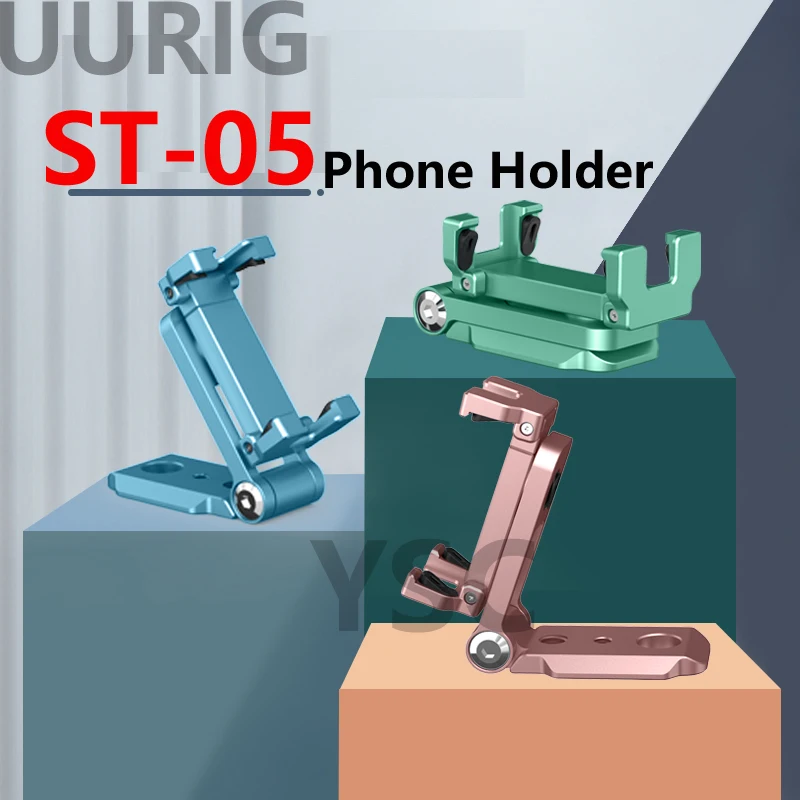Складной мини-штатив UURIG для телефона адаптер крепления вертикальный