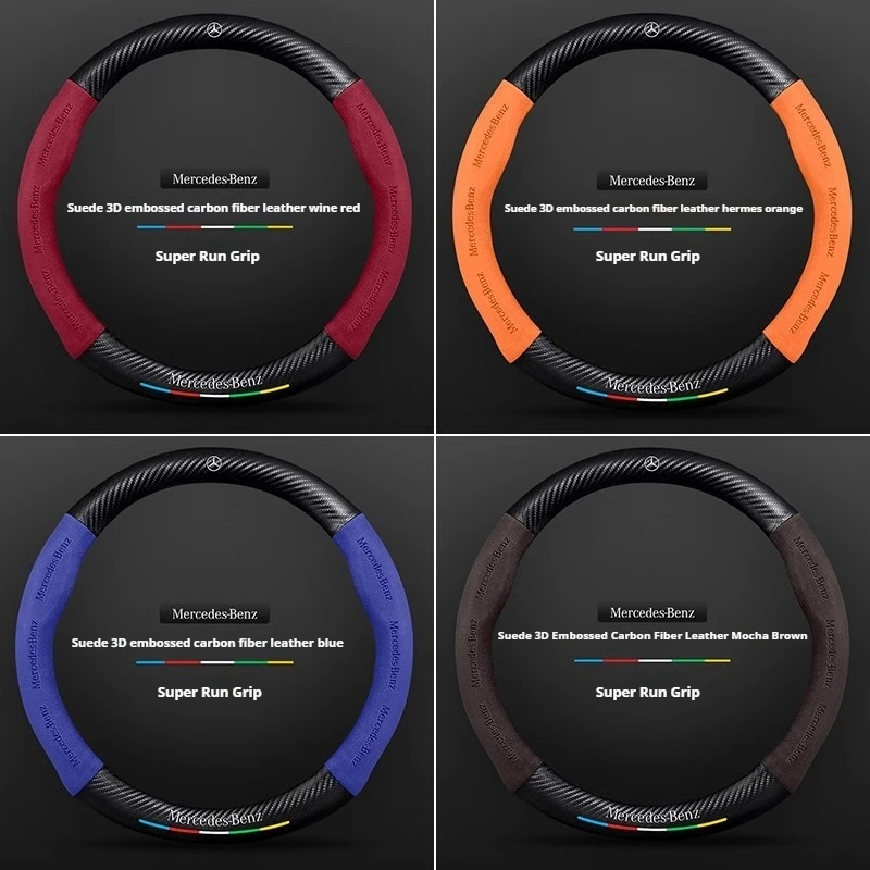 Для Mercedes-Benz A B C E V R-Class C43 CLA GLA GLB GLC GLK SLK SL Vito ML Автомобильный замшевый