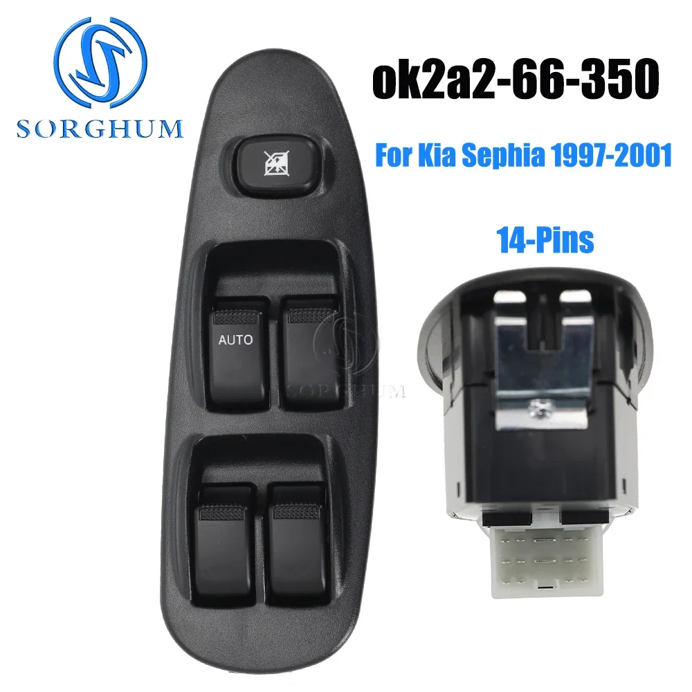 

Для Kia Sephia 1997-2001 и 2000-2004 Spectra Sedan 0K2A2-66-350 0K2N2-66-350A Передняя левая кнопка включения стеклоподъемника автомобиля 0K2A 266350