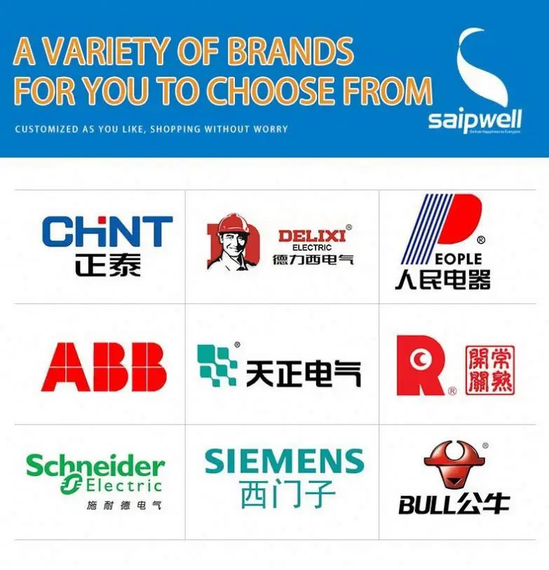 Saipwell полный комплект водонепроницаемый комбайнер постоянного и переменного