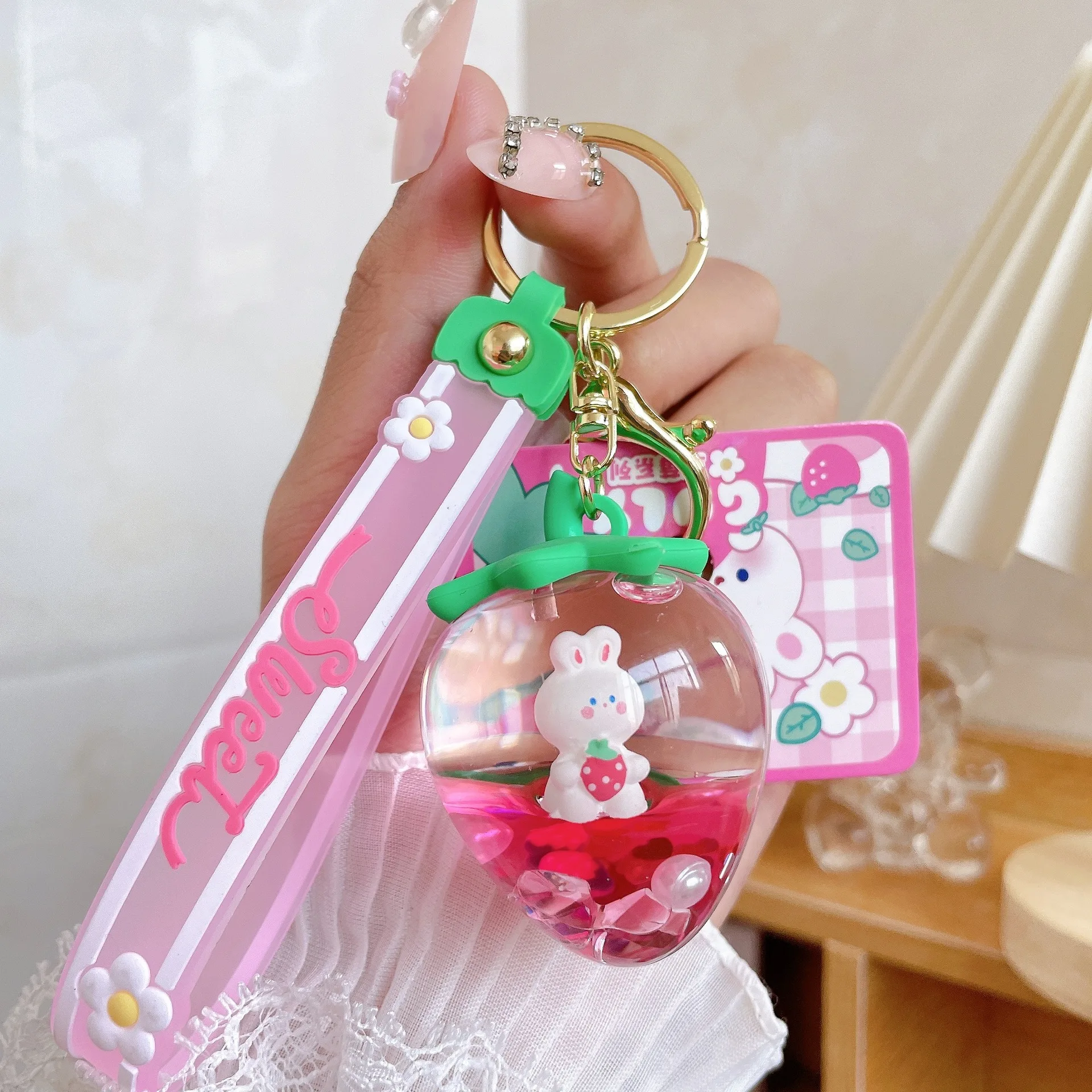 Cartoon Pink Strawberry Acrylic Keychain Moving Liquid Quick
