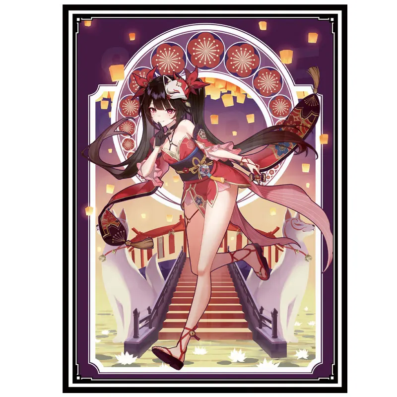 60 шт. 67X92 мм рукава для карточек с верхней загрузкой торговых MTG голографическая