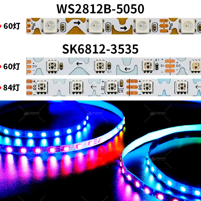 

Светодиодная лента SAGE LU MEI WS2812/SK6812 RGB 60/84 LEDs/m 6мм 5 метров