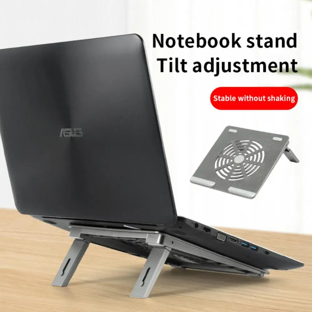 

Computer Tablet Stand Tablet Support Convenient Folding 4-gears Adjustable Riser Bracket Heat Dissipation Laptop Holder Riser