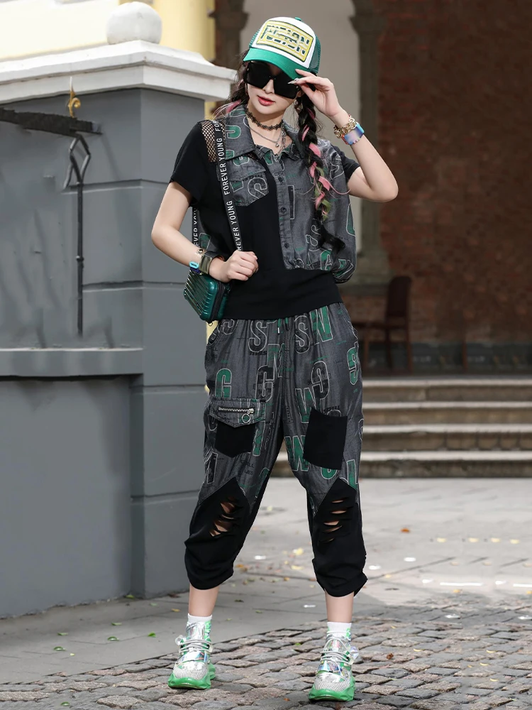 Max LuLu летний комплект из микрофибры и хлопка