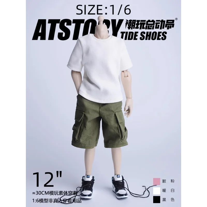 

Spot 1/6 Trendy Soldier 12 Inch Handmade Clothes Movable Trendy Toy Dolls Solid Color T-shirts Work Clothes Pants Gifts