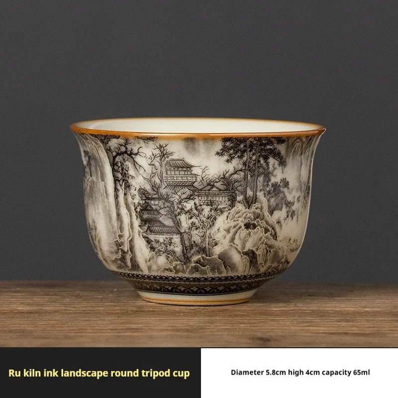 Ru Kiln Ink Пейзаж Круглая чашка-штатив Чашка Персональная специальная чашка Master Cup