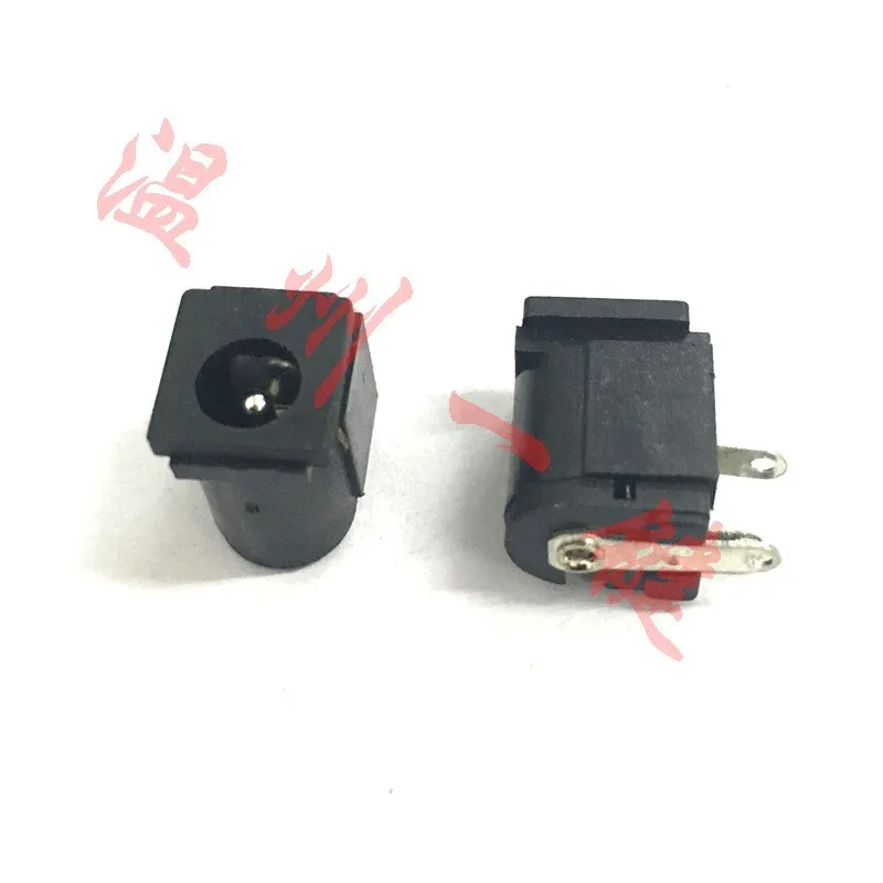 10pcs DC-072 Current Female seat Audio Power outlet Three-legged DC | Connectors