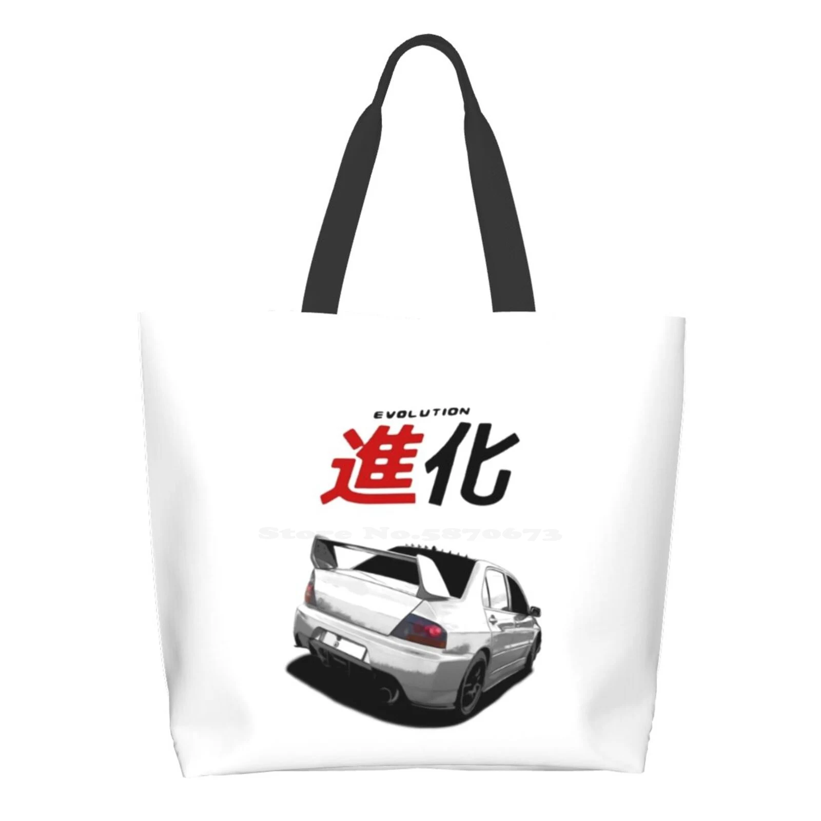 

Pearl White Lancer Evolution 9 Mr Rear Shopping Bags Girls Fashion Casual Pacakge Hand Bag Car Cars Automobile Motorcar Road
