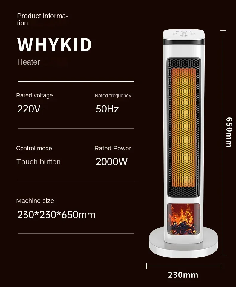 220V Household energy-saving graphene electric heating small solar stove with heater and fan winter magic tool
