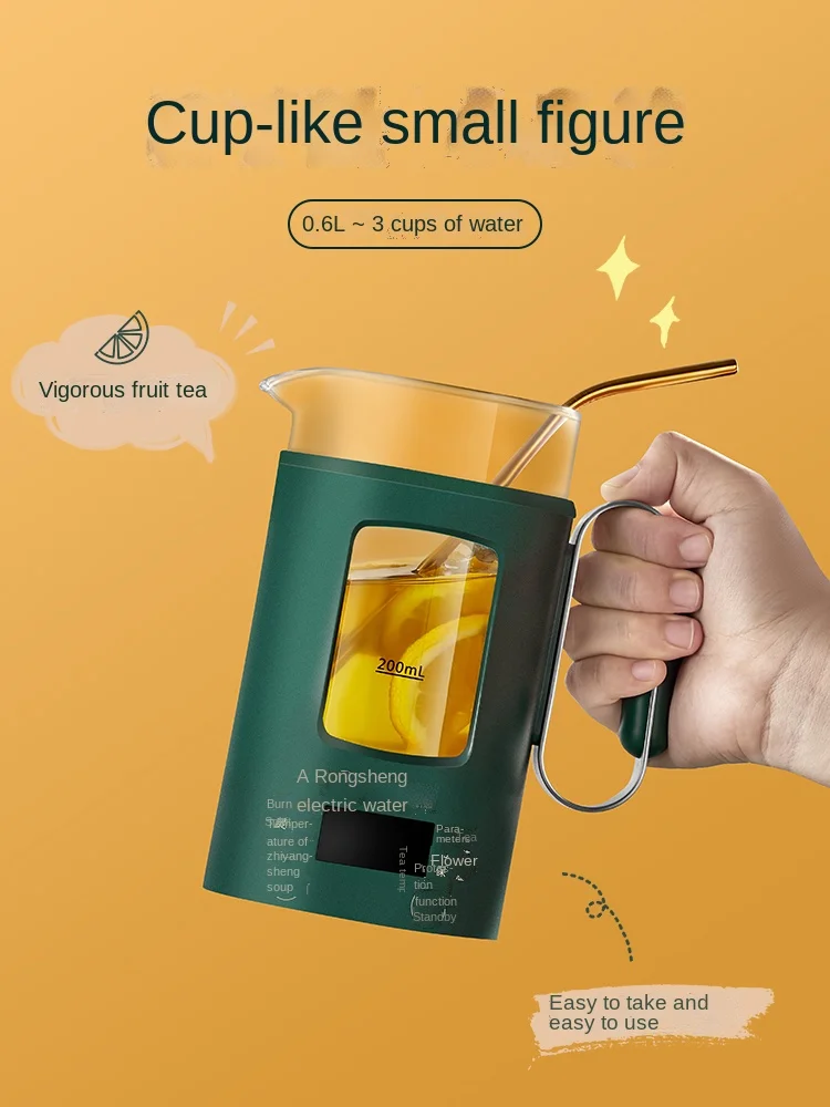 

Многофункциональная портативная дорожная мини-чашка для приготовления пищи с подогревом YY, маленький Электрический чайник