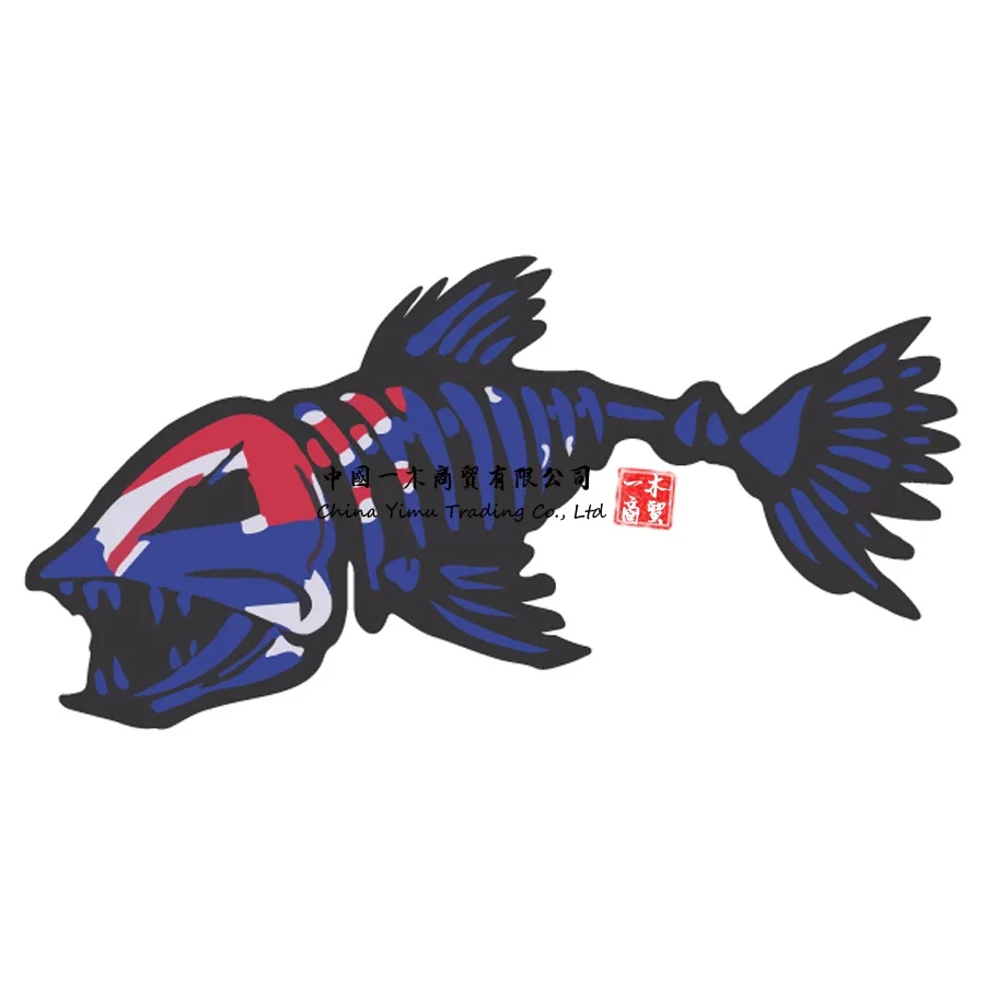 Рыболовная наклейка для AUSSIE BONEFISH автомобильная рыболовная снасть лодка 4x4 удочка